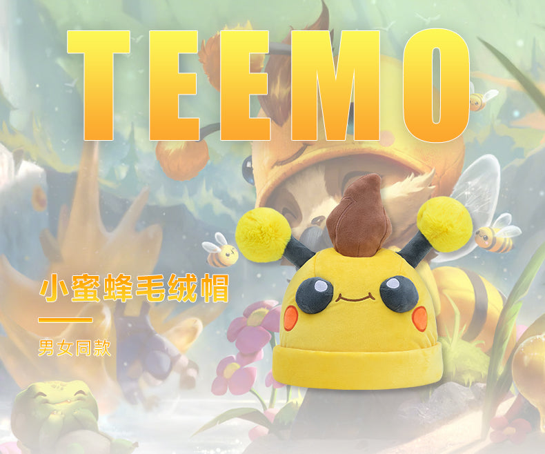 Beemo Teemo Plush Hat - League of Legends Fan Store