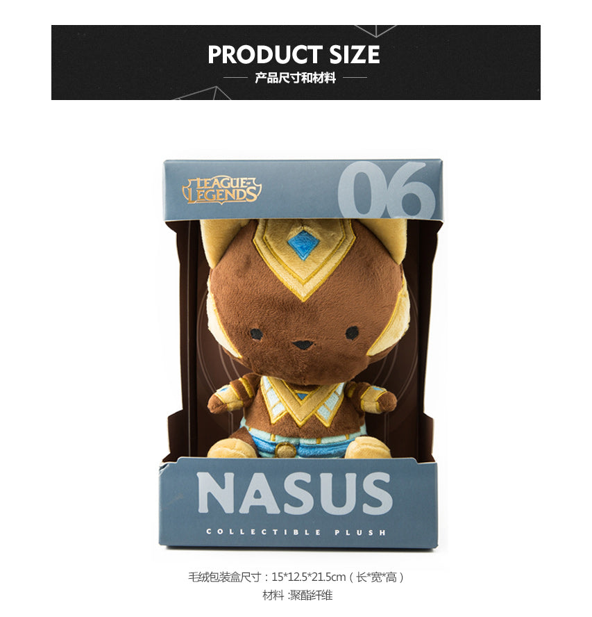 Nasus  Plush - League of Legends Fan Store